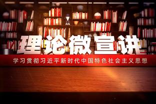 ?哥们我2米01才到你胸口？乌布雷防守文班偷偷比身高 太搞笑了